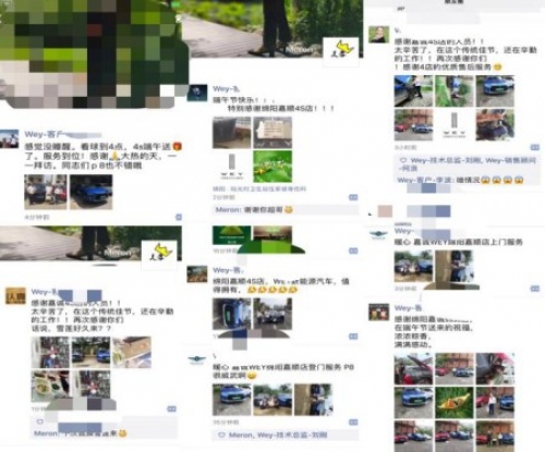 圖片20_副本.jpg