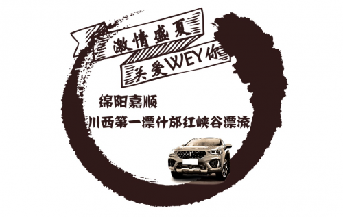 圖片2.png