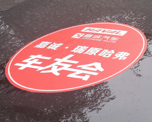 圖片3.png