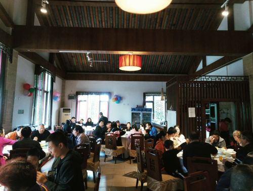 吃飯.png