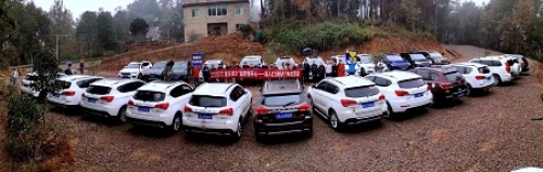 車輛造型.jpg