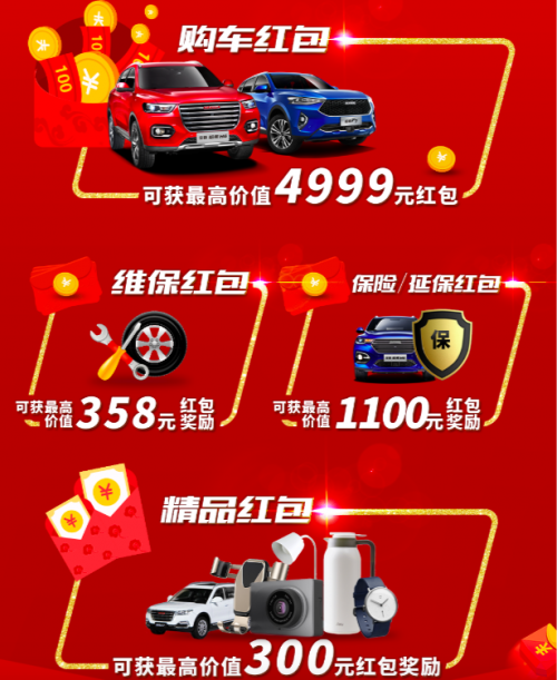 圖片3.png