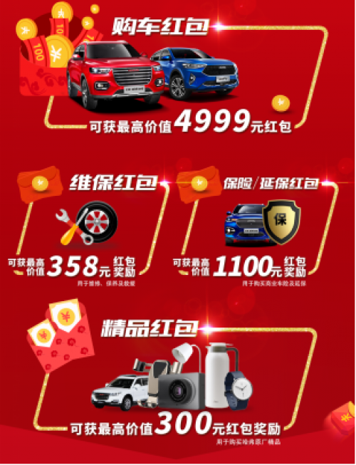圖片3.png