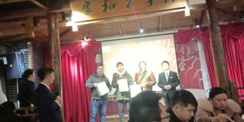 愉快的抽獎.jpg
