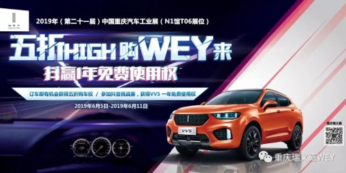 微信圖片_20190611135457.jpg