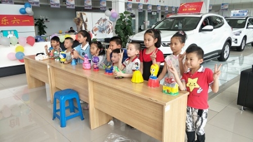 親子成果展示.jpg