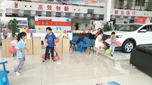 孩子們的快樂很簡單.jpg