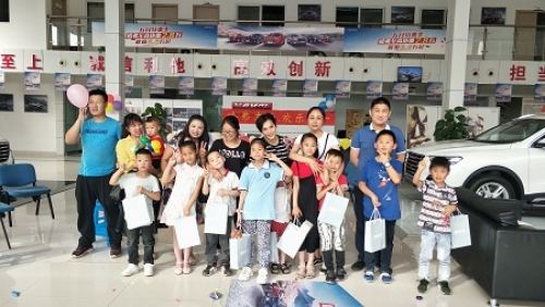 歡樂六一留影.jpg