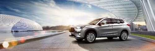 新哈弗H6 Coupe 限時鉅惠傳播稿件-image1.jpeg