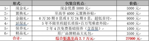 QQ截圖20190705152811.jpg