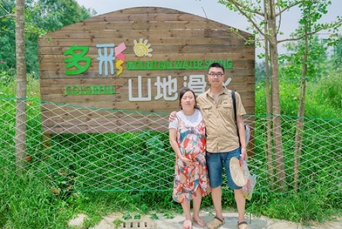微信圖片_20190730095639.jpg