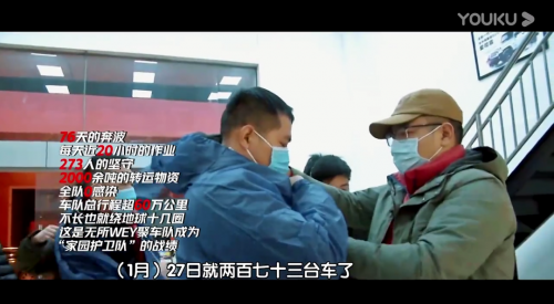微信圖片_20200430152310.png