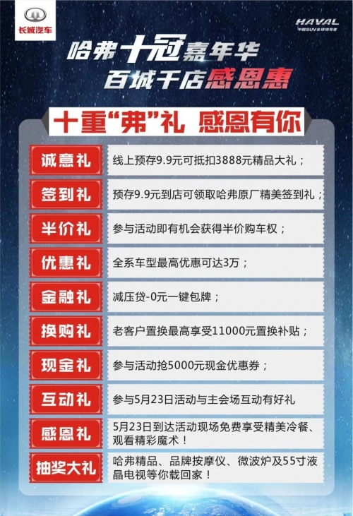 微信圖片_20200522084642.jpg