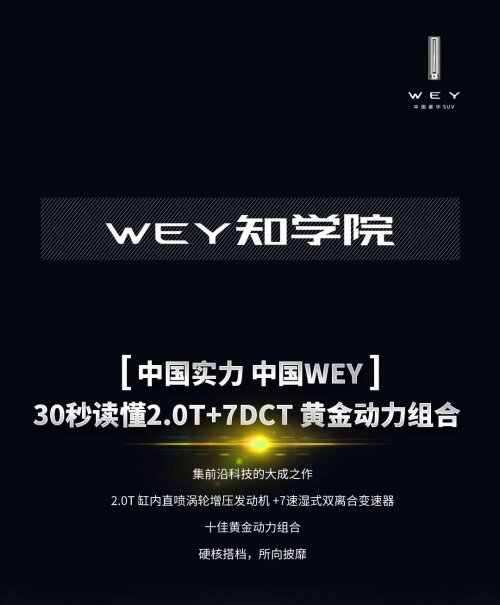 微信圖片_20200522085201.jpg