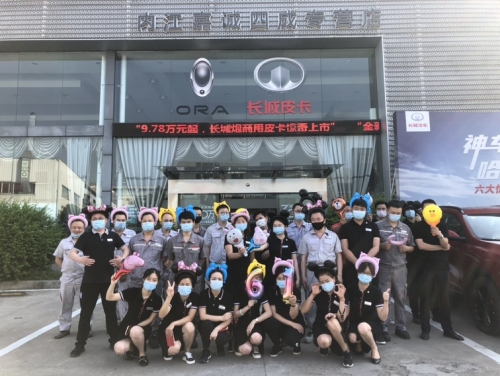 內(nèi)江6.JPG