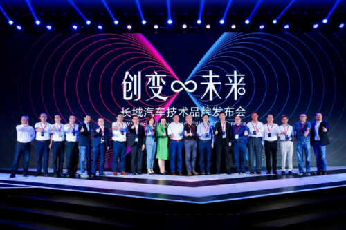 微信截圖_20200721091054.png