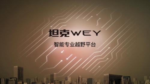 微信截圖_20200721091025.png