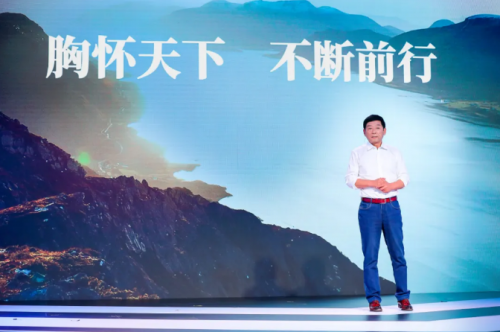 微信截圖_20200721090941.png