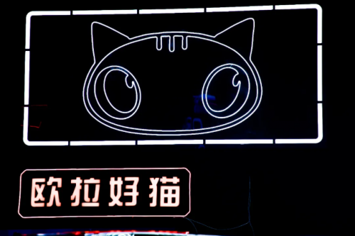 微信截圖_20200915094857.png