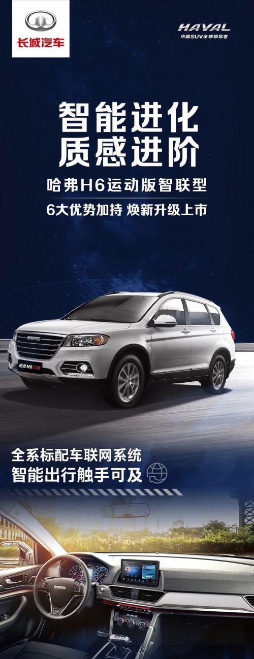 微信圖片_20200915104345.jpg