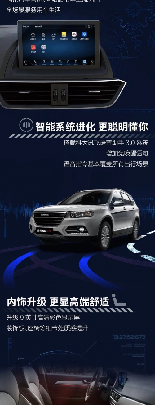 微信圖片_202009151043451.jpg