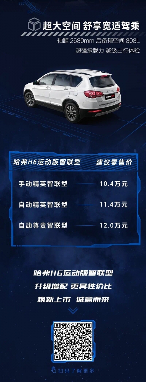 微信圖片_202009151043452.jpg