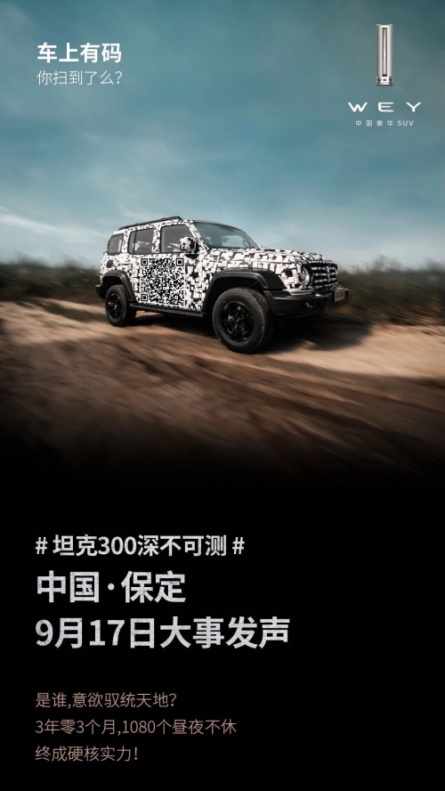 微信圖片_20200915105345.jpg