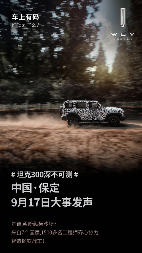 微信圖片_202009151053451.jpg