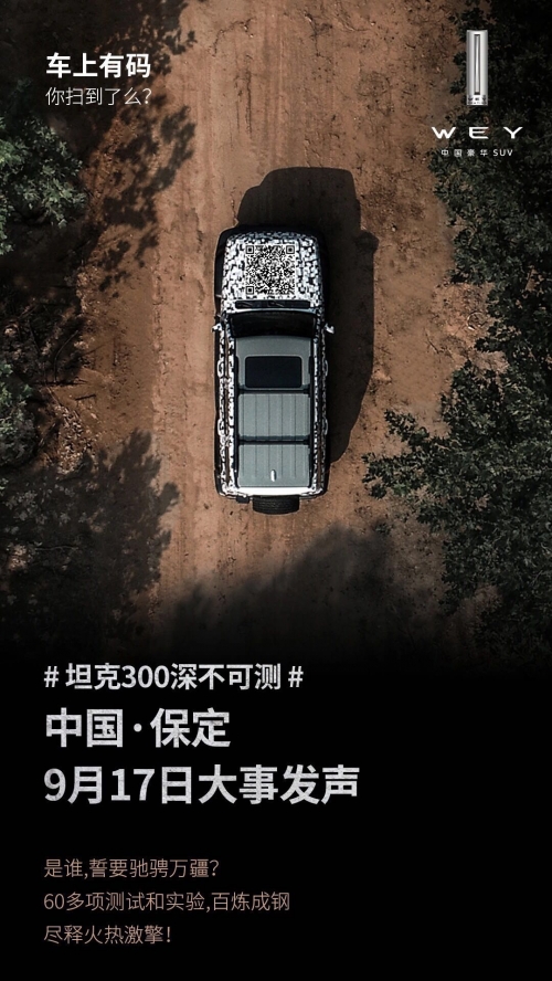 微信圖片_202009151053452.jpg