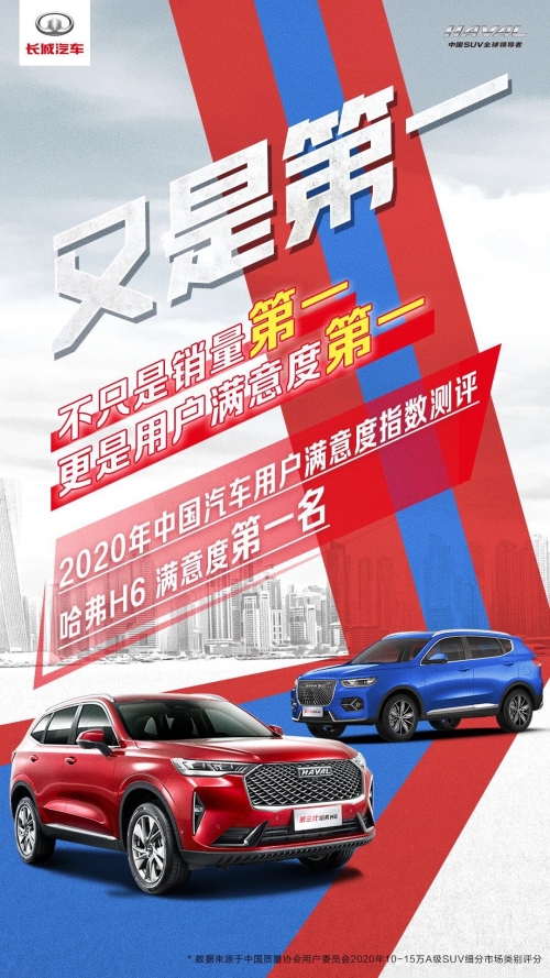 微信圖片_20201102133923.jpg