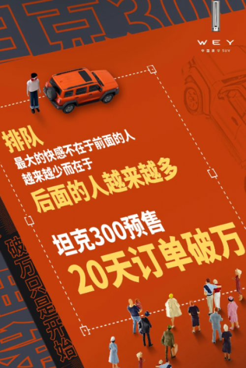 微信截圖_20201225142945.png