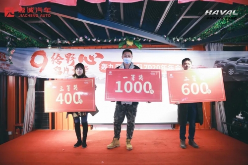微信圖片_20210105093624.jpg