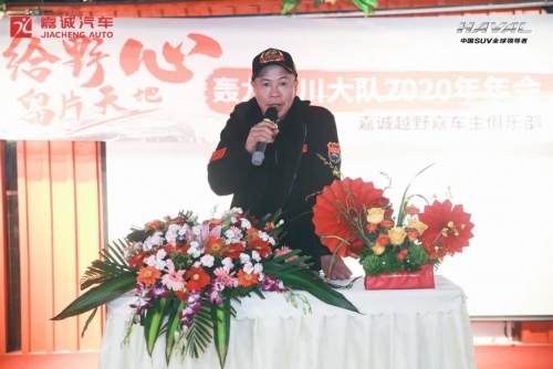 微信圖片_20210105093638.jpg