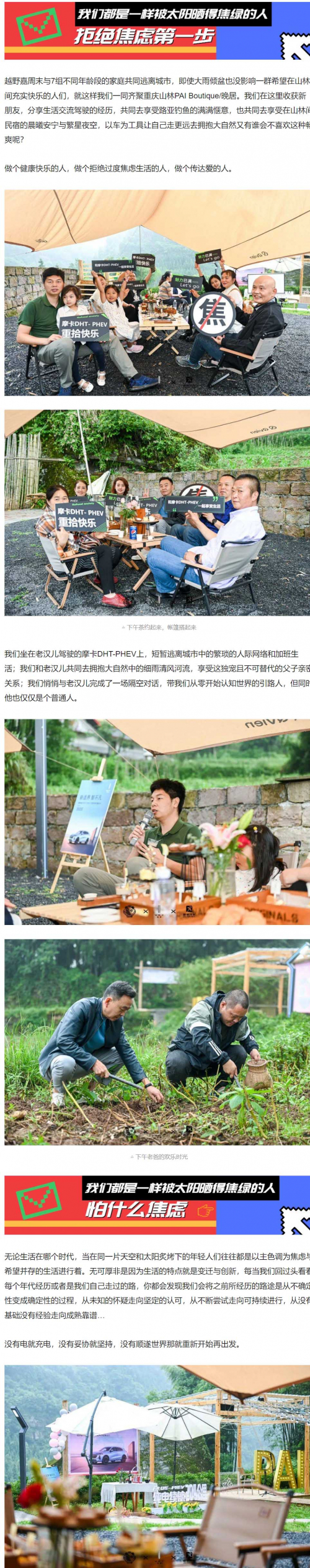 微信圖片_20230704104844.jpg