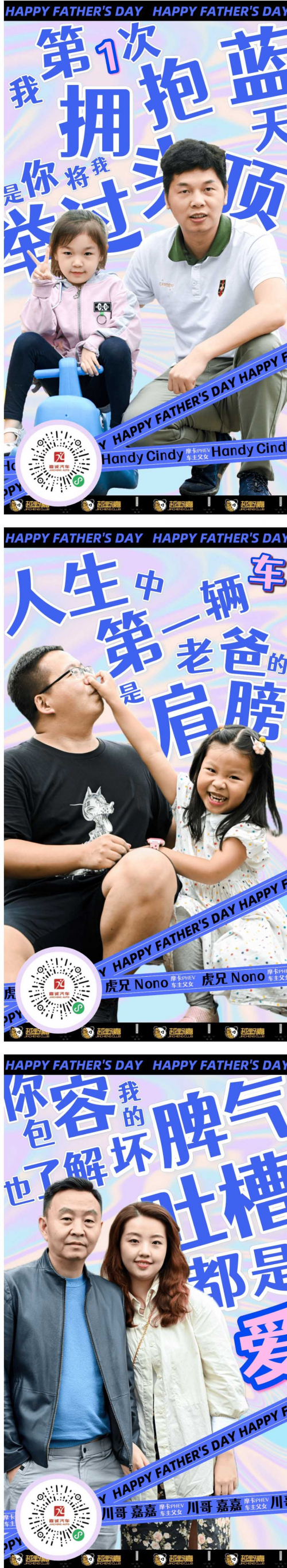 微信圖片_20230704105340.jpg